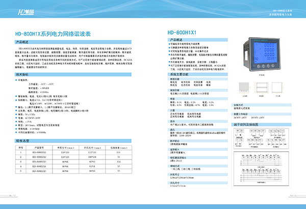&#27431;&#23453;&#23448;&#26041;&#119;&#101;&#98;&#31449;&#45;&#79;&#112;&#101;&#108;&#32;&#111;&#98;&#40;&#20013;&#22269;&#41;