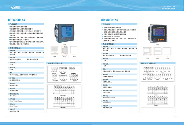 &#27431;&#23453;&#23448;&#26041;&#119;&#101;&#98;&#31449;&#45;&#79;&#112;&#101;&#108;&#32;&#111;&#98;&#40;&#20013;&#22269;&#41;
