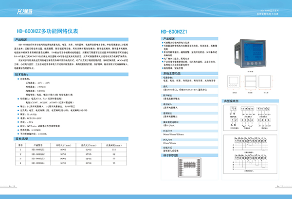 &#27431;&#23453;&#23448;&#26041;&#119;&#101;&#98;&#31449;&#45;&#79;&#112;&#101;&#108;&#32;&#111;&#98;&#40;&#20013;&#22269;&#41;