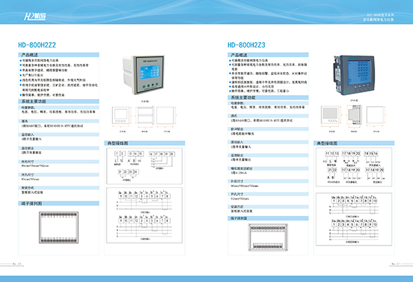 &#27431;&#23453;&#23448;&#26041;&#119;&#101;&#98;&#31449;&#45;&#79;&#112;&#101;&#108;&#32;&#111;&#98;&#40;&#20013;&#22269;&#41;