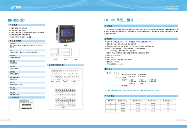 &#27431;&#23453;&#23448;&#26041;&#119;&#101;&#98;&#31449;&#45;&#79;&#112;&#101;&#108;&#32;&#111;&#98;&#40;&#20013;&#22269;&#41;
