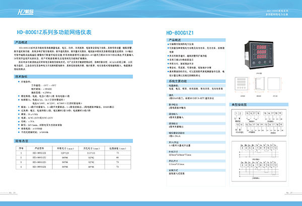 &#27431;&#23453;&#23448;&#26041;&#119;&#101;&#98;&#31449;&#45;&#79;&#112;&#101;&#108;&#32;&#111;&#98;&#40;&#20013;&#22269;&#41;