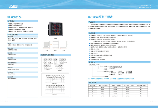 &#27431;&#23453;&#23448;&#26041;&#119;&#101;&#98;&#31449;&#45;&#79;&#112;&#101;&#108;&#32;&#111;&#98;&#40;&#20013;&#22269;&#41;