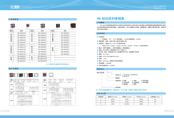 &#27431;&#23453;&#23448;&#26041;&#119;&#101;&#98;&#31449;&#45;&#79;&#112;&#101;&#108;&#32;&#111;&#98;&#40;&#20013;&#22269;&#41;