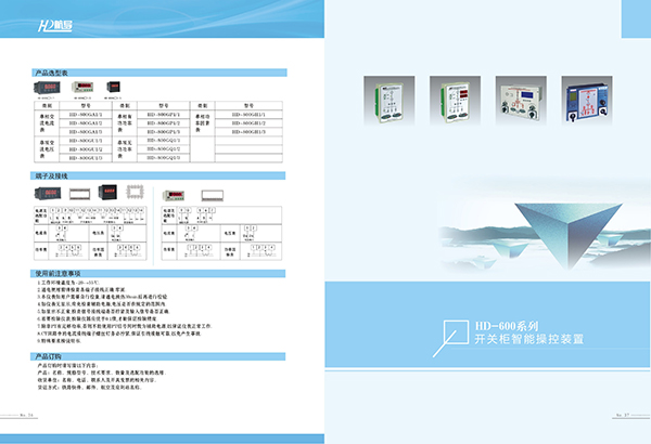 &#27431;&#23453;&#23448;&#26041;&#119;&#101;&#98;&#31449;&#45;&#79;&#112;&#101;&#108;&#32;&#111;&#98;&#40;&#20013;&#22269;&#41;