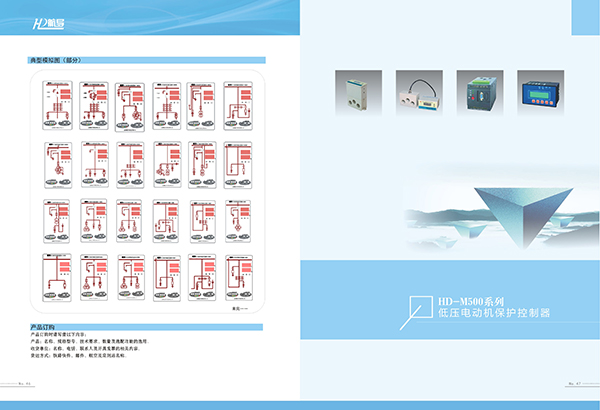 &#27431;&#23453;&#23448;&#26041;&#119;&#101;&#98;&#31449;&#45;&#79;&#112;&#101;&#108;&#32;&#111;&#98;&#40;&#20013;&#22269;&#41;