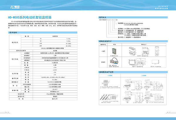 &#27431;&#23453;&#23448;&#26041;&#119;&#101;&#98;&#31449;&#45;&#79;&#112;&#101;&#108;&#32;&#111;&#98;&#40;&#20013;&#22269;&#41;