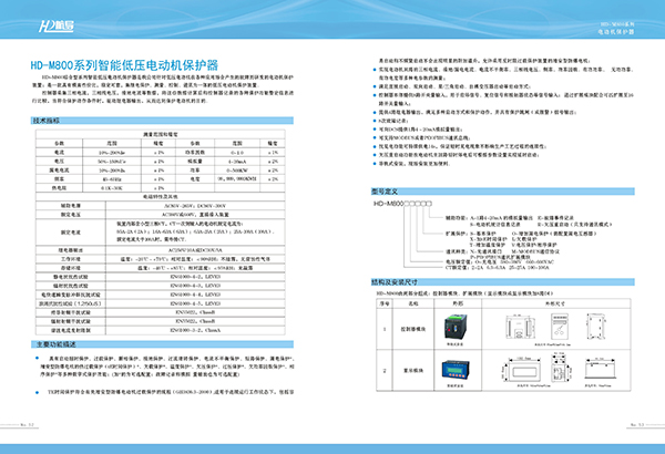 &#27431;&#23453;&#23448;&#26041;&#119;&#101;&#98;&#31449;&#45;&#79;&#112;&#101;&#108;&#32;&#111;&#98;&#40;&#20013;&#22269;&#41;