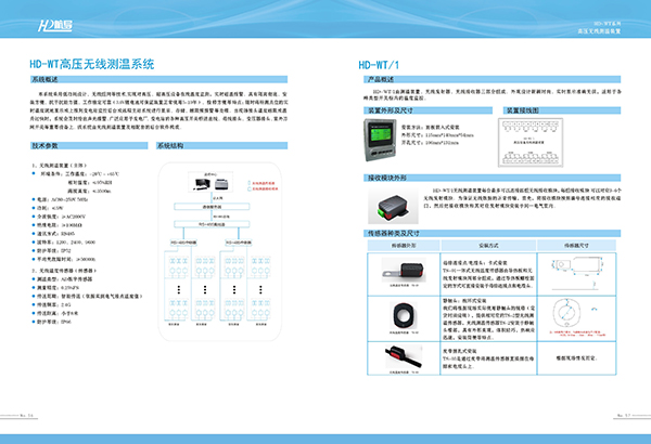 &#27431;&#23453;&#23448;&#26041;&#119;&#101;&#98;&#31449;&#45;&#79;&#112;&#101;&#108;&#32;&#111;&#98;&#40;&#20013;&#22269;&#41;