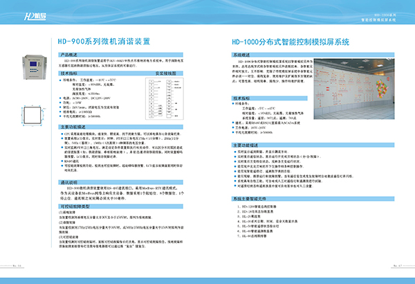 &#27431;&#23453;&#23448;&#26041;&#119;&#101;&#98;&#31449;&#45;&#79;&#112;&#101;&#108;&#32;&#111;&#98;&#40;&#20013;&#22269;&#41;