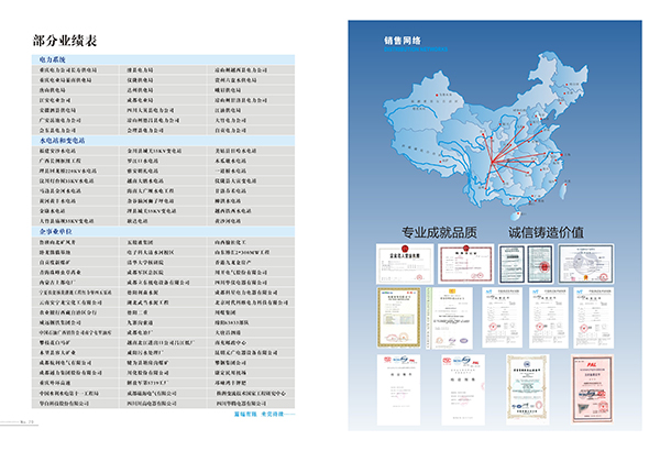&#27431;&#23453;&#23448;&#26041;&#119;&#101;&#98;&#31449;&#45;&#79;&#112;&#101;&#108;&#32;&#111;&#98;&#40;&#20013;&#22269;&#41;