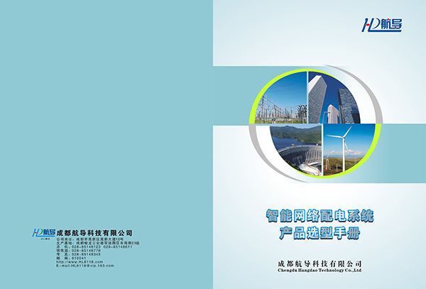 &#27431;&#23453;&#23448;&#26041;&#119;&#101;&#98;&#31449;&#45;&#79;&#112;&#101;&#108;&#32;&#111;&#98;&#40;&#20013;&#22269;&#41;