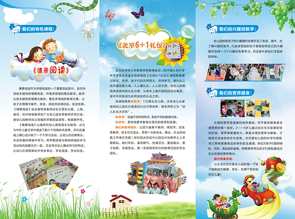 &#27431;&#23453;&#23448;&#26041;&#119;&#101;&#98;&#31449;&#45;&#79;&#112;&#101;&#108;&#32;&#111;&#98;&#40;&#20013;&#22269;&#41;
