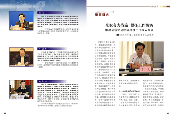 &#27431;&#23453;&#23448;&#26041;&#119;&#101;&#98;&#31449;&#45;&#79;&#112;&#101;&#108;&#32;&#111;&#98;&#40;&#20013;&#22269;&#41;
