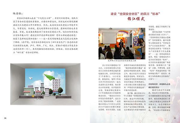 &#27431;&#23453;&#23448;&#26041;&#119;&#101;&#98;&#31449;&#45;&#79;&#112;&#101;&#108;&#32;&#111;&#98;&#40;&#20013;&#22269;&#41;