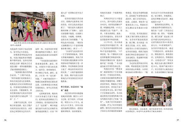 &#27431;&#23453;&#23448;&#26041;&#119;&#101;&#98;&#31449;&#45;&#79;&#112;&#101;&#108;&#32;&#111;&#98;&#40;&#20013;&#22269;&#41;