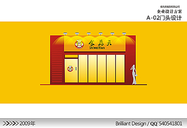 &#27431;&#23453;&#23448;&#26041;&#119;&#101;&#98;&#31449;&#45;&#79;&#112;&#101;&#108;&#32;&#111;&#98;&#40;&#20013;&#22269;&#41;