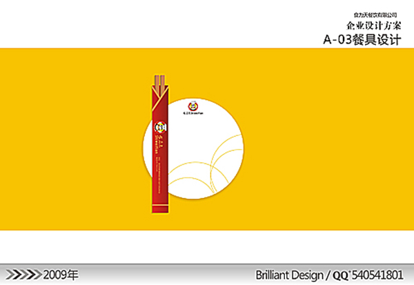 &#27431;&#23453;&#23448;&#26041;&#119;&#101;&#98;&#31449;&#45;&#79;&#112;&#101;&#108;&#32;&#111;&#98;&#40;&#20013;&#22269;&#41;