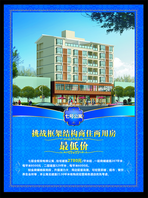&#27431;&#23453;&#23448;&#26041;&#119;&#101;&#98;&#31449;&#45;&#79;&#112;&#101;&#108;&#32;&#111;&#98;&#40;&#20013;&#22269;&#41;