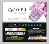 &#27431;&#23453;&#23448;&#26041;&#119;&#101;&#98;&#31449;&#45;&#79;&#112;&#101;&#108;&#32;&#111;&#98;&#40;&#20013;&#22269;&#41;