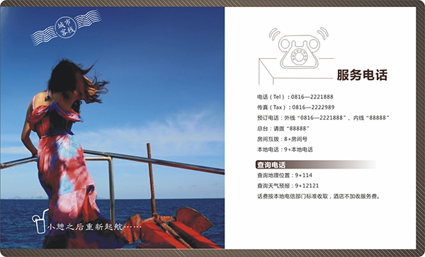 &#27431;&#23453;&#23448;&#26041;&#119;&#101;&#98;&#31449;&#45;&#79;&#112;&#101;&#108;&#32;&#111;&#98;&#40;&#20013;&#22269;&#41;