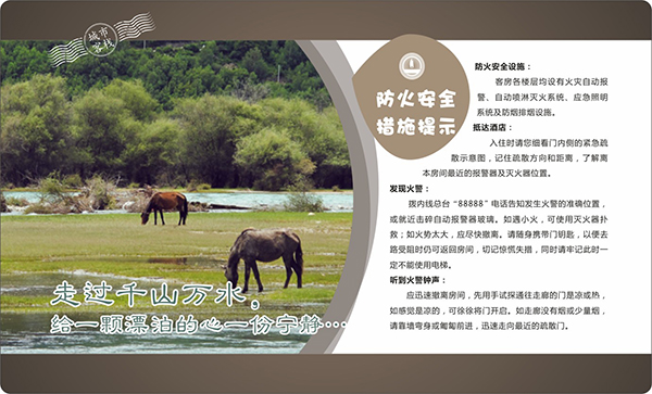 &#27431;&#23453;&#23448;&#26041;&#119;&#101;&#98;&#31449;&#45;&#79;&#112;&#101;&#108;&#32;&#111;&#98;&#40;&#20013;&#22269;&#41;