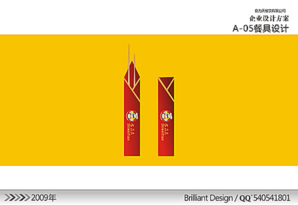 &#27431;&#23453;&#23448;&#26041;&#119;&#101;&#98;&#31449;&#45;&#79;&#112;&#101;&#108;&#32;&#111;&#98;&#40;&#20013;&#22269;&#41;