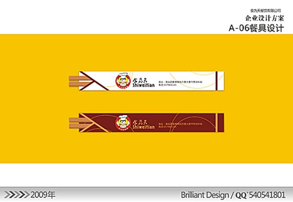 &#27431;&#23453;&#23448;&#26041;&#119;&#101;&#98;&#31449;&#45;&#79;&#112;&#101;&#108;&#32;&#111;&#98;&#40;&#20013;&#22269;&#41;