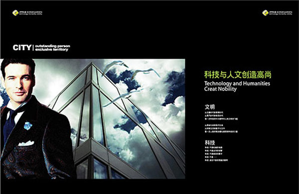 &#27431;&#23453;&#23448;&#26041;&#119;&#101;&#98;&#31449;&#45;&#79;&#112;&#101;&#108;&#32;&#111;&#98;&#40;&#20013;&#22269;&#41;
