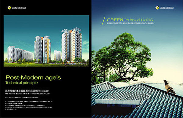 &#27431;&#23453;&#23448;&#26041;&#119;&#101;&#98;&#31449;&#45;&#79;&#112;&#101;&#108;&#32;&#111;&#98;&#40;&#20013;&#22269;&#41;