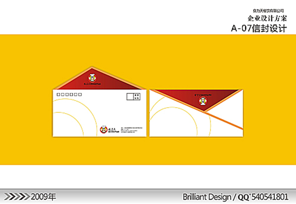 &#27431;&#23453;&#23448;&#26041;&#119;&#101;&#98;&#31449;&#45;&#79;&#112;&#101;&#108;&#32;&#111;&#98;&#40;&#20013;&#22269;&#41;