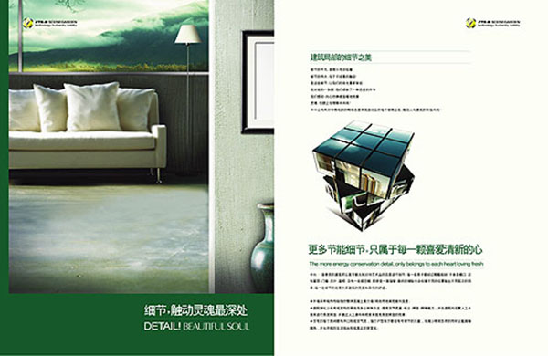 &#27431;&#23453;&#23448;&#26041;&#119;&#101;&#98;&#31449;&#45;&#79;&#112;&#101;&#108;&#32;&#111;&#98;&#40;&#20013;&#22269;&#41;