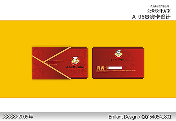 &#27431;&#23453;&#23448;&#26041;&#119;&#101;&#98;&#31449;&#45;&#79;&#112;&#101;&#108;&#32;&#111;&#98;&#40;&#20013;&#22269;&#41;