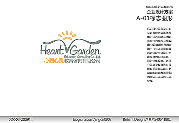 &#27431;&#23453;&#23448;&#26041;&#119;&#101;&#98;&#31449;&#45;&#79;&#112;&#101;&#108;&#32;&#111;&#98;&#40;&#20013;&#22269;&#41;
