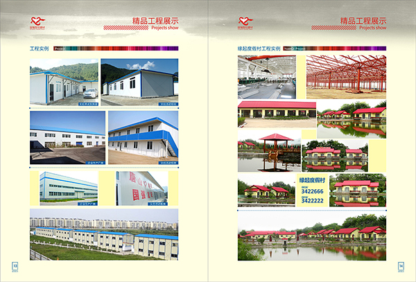 &#27431;&#23453;&#23448;&#26041;&#119;&#101;&#98;&#31449;&#45;&#79;&#112;&#101;&#108;&#32;&#111;&#98;&#40;&#20013;&#22269;&#41;