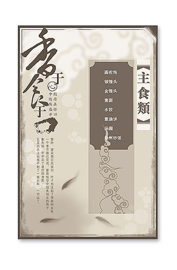 &#27431;&#23453;&#23448;&#26041;&#119;&#101;&#98;&#31449;&#45;&#79;&#112;&#101;&#108;&#32;&#111;&#98;&#40;&#20013;&#22269;&#41;