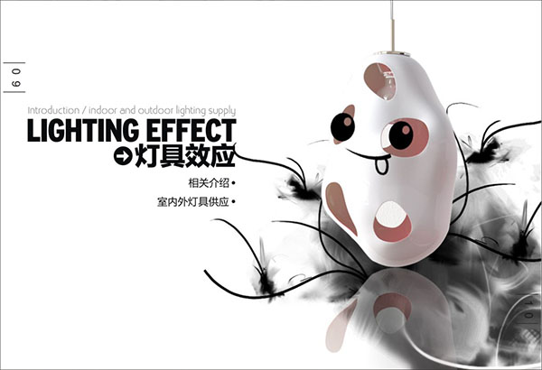 &#27431;&#23453;&#23448;&#26041;&#119;&#101;&#98;&#31449;&#45;&#79;&#112;&#101;&#108;&#32;&#111;&#98;&#40;&#20013;&#22269;&#41;