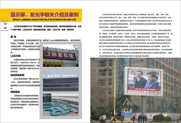 &#27431;&#23453;&#23448;&#26041;&#119;&#101;&#98;&#31449;&#45;&#79;&#112;&#101;&#108;&#32;&#111;&#98;&#40;&#20013;&#22269;&#41;