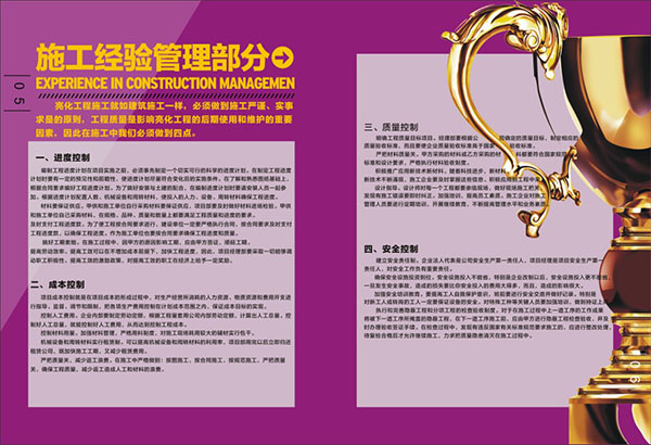 &#27431;&#23453;&#23448;&#26041;&#119;&#101;&#98;&#31449;&#45;&#79;&#112;&#101;&#108;&#32;&#111;&#98;&#40;&#20013;&#22269;&#41;