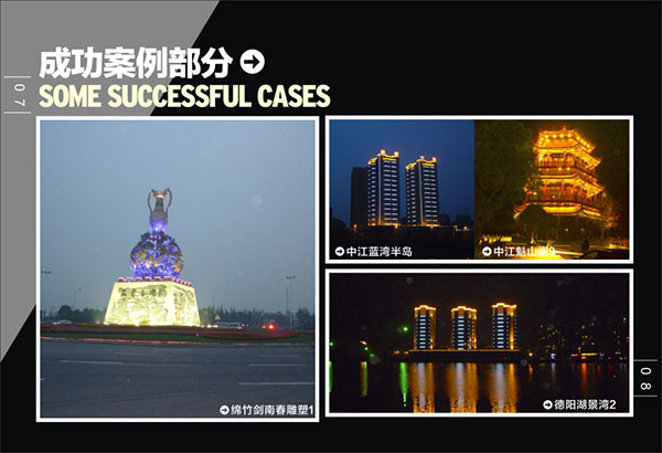 &#27431;&#23453;&#23448;&#26041;&#119;&#101;&#98;&#31449;&#45;&#79;&#112;&#101;&#108;&#32;&#111;&#98;&#40;&#20013;&#22269;&#41;
